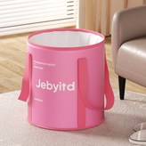 無蓋款-粉色 × 1個