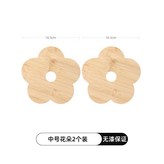 2個裝中號-花朵竹墊 × 1個