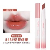 543#奶茶烤栗 × 1個