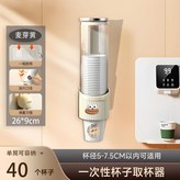 DIY迷人小狗-麥芽黃,矮款單筒【可裝40個杯子/抽杯順暢】 × 1個