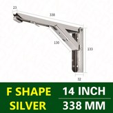 Silver 14 inch × 한개옵션1