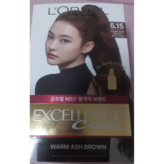 05. 5.15호 자연갈색 (잿빛)