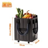 黑色 × 1個
