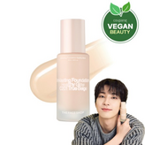 C201 트루베이지