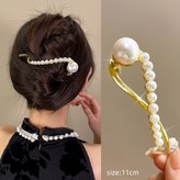 33.珍珠環串 金(10.8*2.9cm × 1個