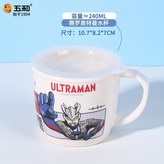 AT3-1018賽羅杯子 × 1個