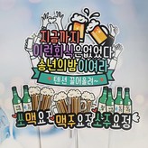 디자인3 × 1개