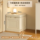 卡其色 × 1件