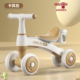 奶咖色升級款 音樂燈光水杯架 × 1個