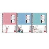 唐詩+散文+名言 贈2筆2握15芯 × 1個