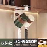 奶白牙刷架雙人帶綠白雙杯:如图 × 1個