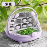 單獨 紫色飼養艙 × 1個