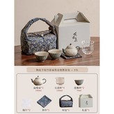 竹蓮焦糖-藍蓮傾啟9頭-矮梨蓮瓣 × 1個