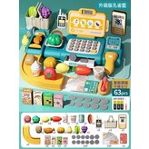 【電池】升級款【可對講/手機支付】63件套 (藍)【彩盒】:1套 × 1個