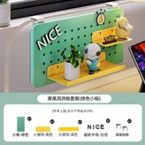 小板套餐四辦公室屏風款 × 1個