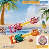 粉+綠 40CM35孔水炮 兩把 × 1套