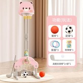 加高小熊5合一粉 × 1個