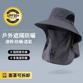 S293淺灰 × 1個