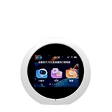 AI大模型時間寶 白色 影片 × 1個