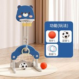 小熊3合一藍 × 1個