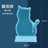 蹭癢器-藍色 × 1個