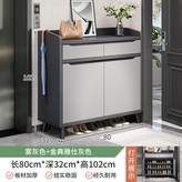 80*32*102CM兩門兩抽霧灰加金典雅士灰:加寬縱深 靈活層板 × 1個