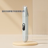 H8寵物剃腳毛器岩石灰:英文盒裝 × 1個