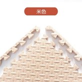 米白【現貨】,60*60厚2.5cm × 1個