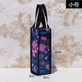 五葉花, 小號 × 1個