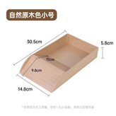 烏龜泡澡盆棕色小號 × 1個