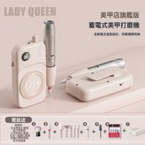 雲漫粉旗艦店:如圖 × 1個
