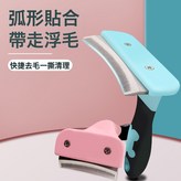 粉色:大號 × 1個