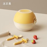 洛菲黃 × 1個