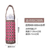 卡其玫紅波點經典款 × 1個