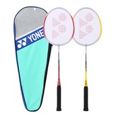 라켓선택:요넥스 GR-301 배드민턴라켓 × 1개