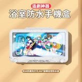 不可伸縮 白色 × 1個