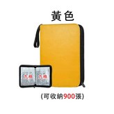 寶可夢卡冊(900張)_黃 × 1個