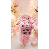 公主風美樂蒂+禮物袋 × 1件