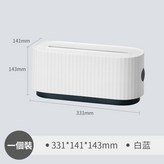 白藍 × 1個