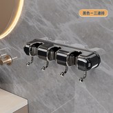 黑色-3夾4掛鉤:如圖所示 × 1個
