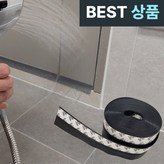 웜 블랙 × 1개