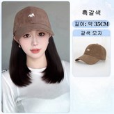 갈색 모자-흑갈색 × 1개