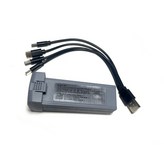 1塊電池+充電線 × 1個