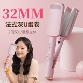 升級款深U型【櫻花粉】 × 1個