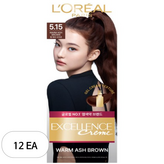 5.15호 자연갈색(잿빛)