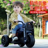 雙驅墨藍色+遙控款(也可自駕):如圖 × 1個
