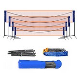 네트길이 3.1미터 × 1개