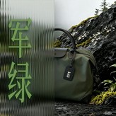 軍綠 大容量結實耐用 ,LB005 × 1個