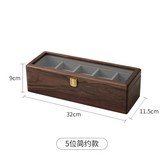 【FAS級北美黑胡桃木】5位手錶盒 × 1個