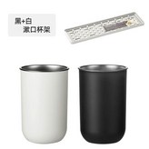 白色 × 1個